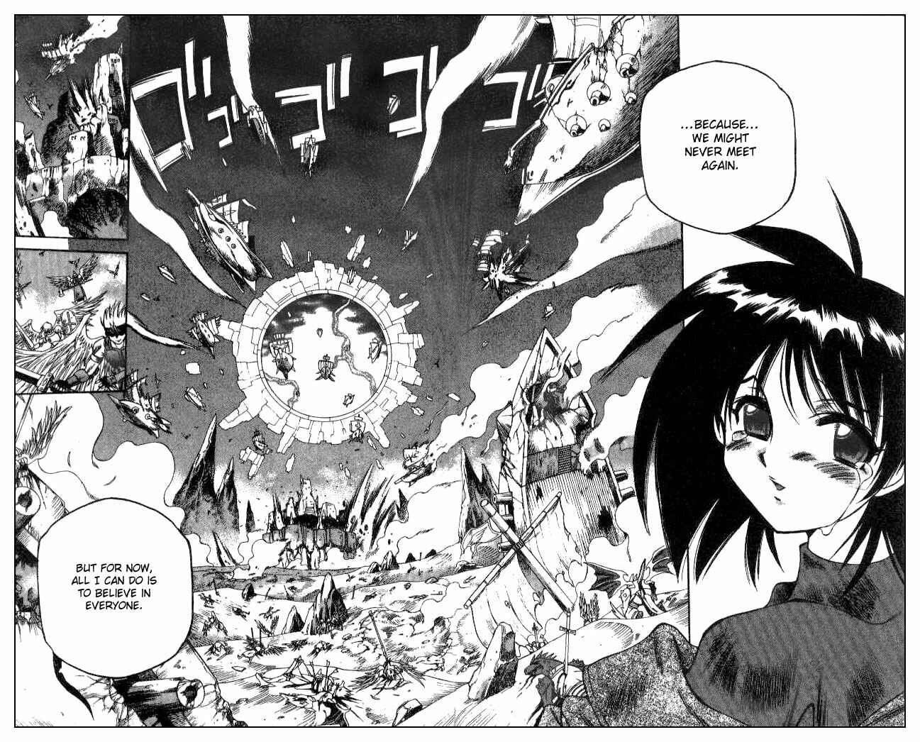 Page 14 Chapter 137 Devil Devil