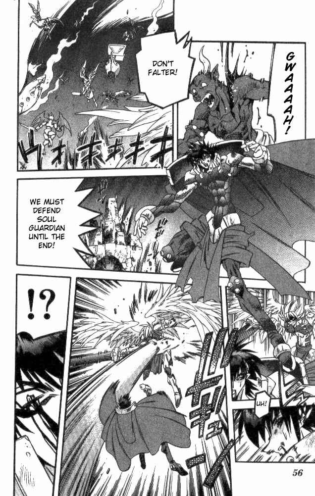 Page 15 Chapter 137 Devil Devil