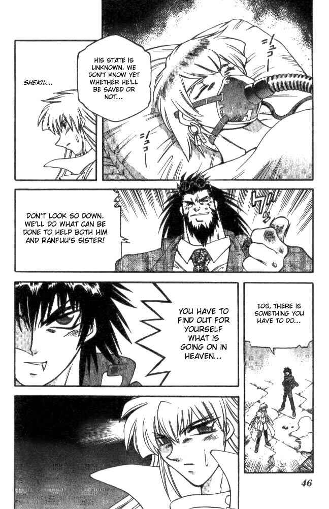 Page 6 Chapter 137 Devil Devil