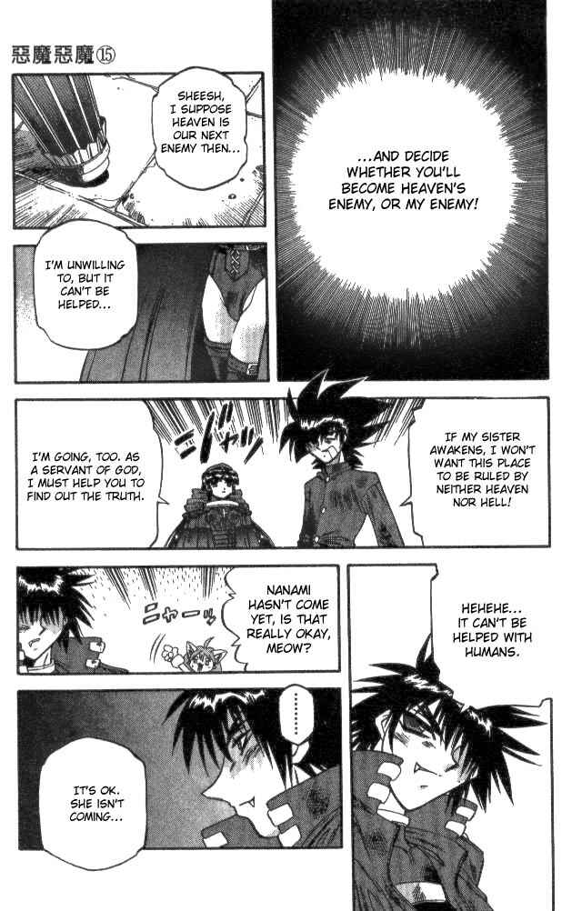 Page 7 Chapter 137 Devil Devil