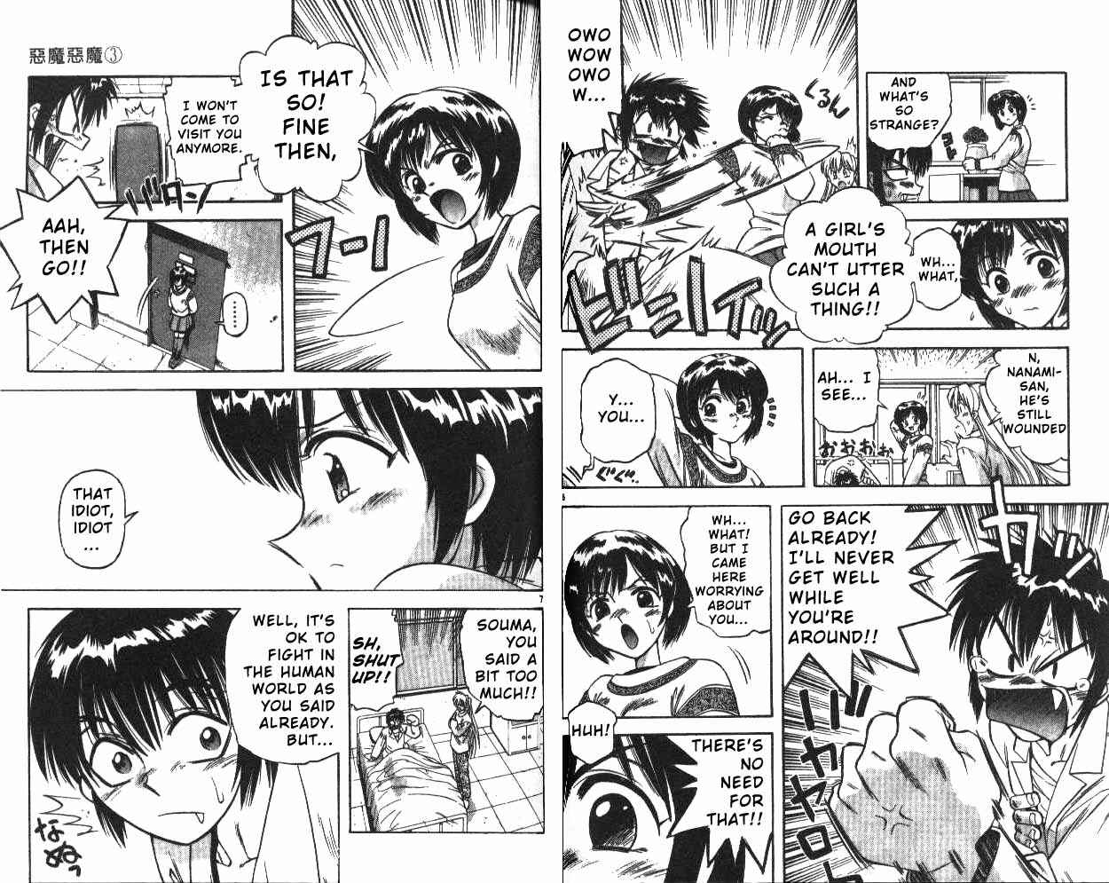 Page 4 Chapter 25 Devil Devil