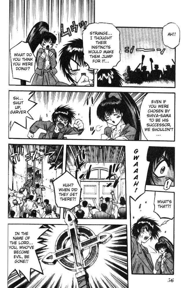 Page 15 Chapter 59 Devil Devil
