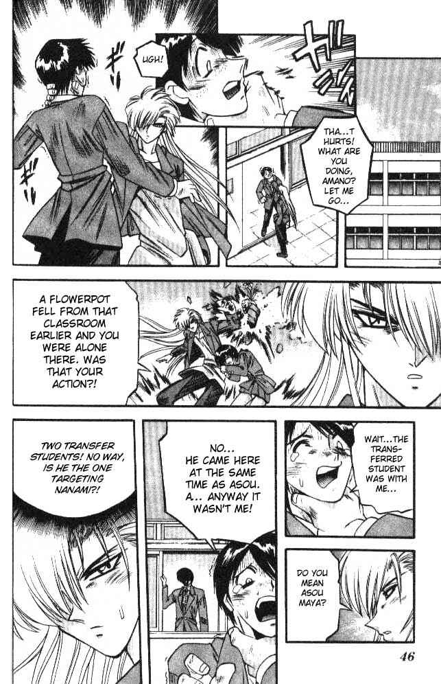 Page 6 Chapter 59 Devil Devil