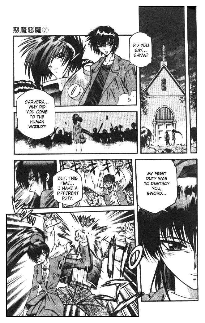 Page 7 Chapter 59 Devil Devil