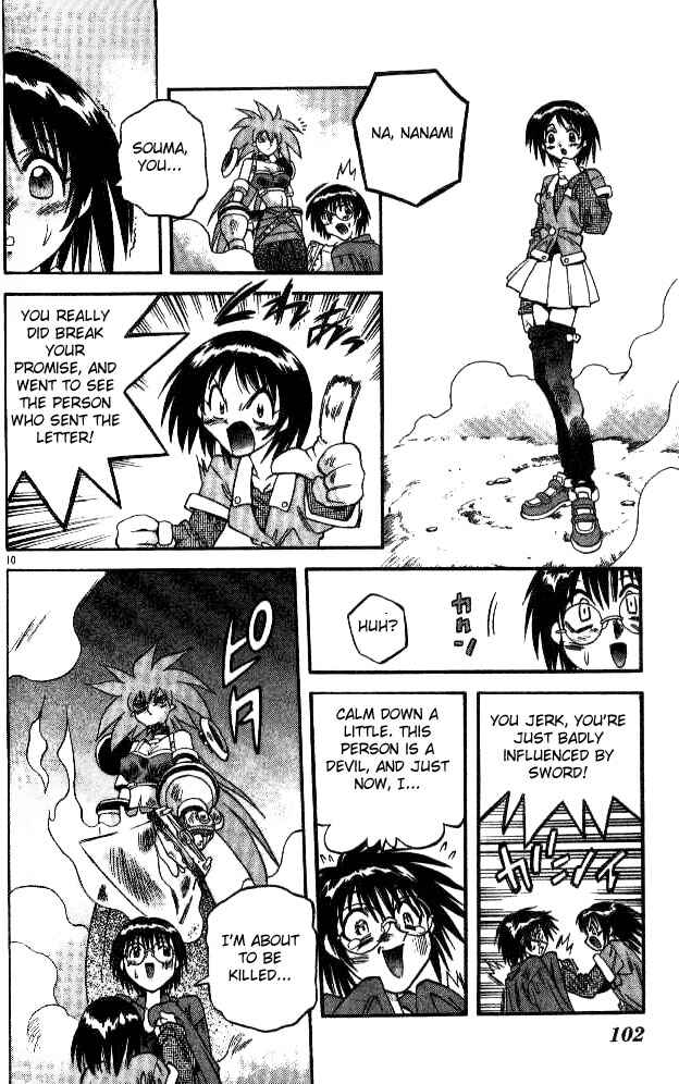 Page 10 Chapter 82 Devil Devil