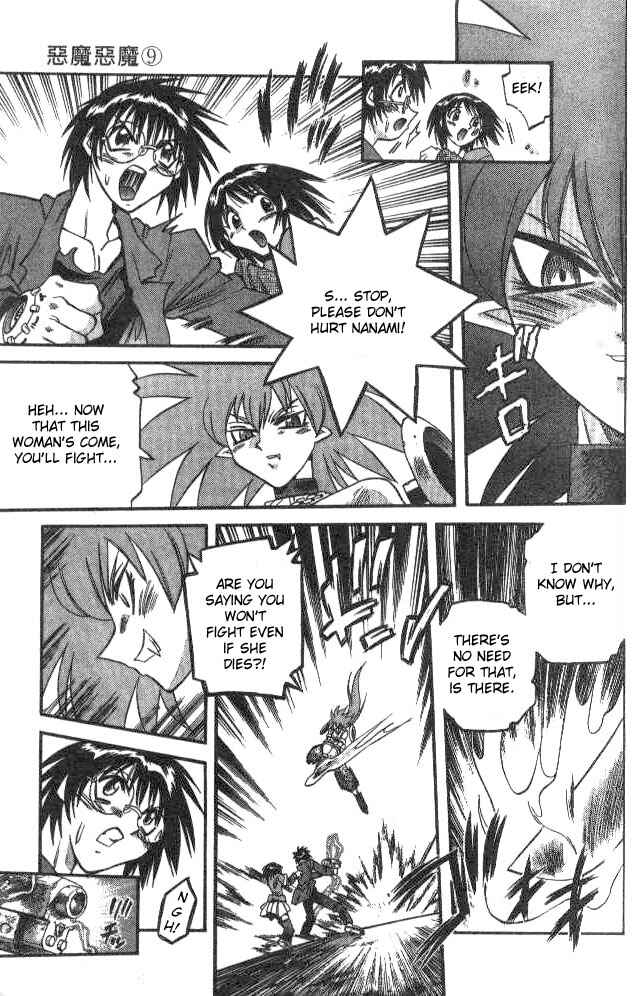 Page 11 Chapter 82 Devil Devil