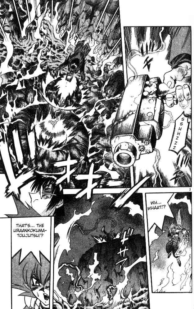 Page 3 Chapter 82 Devil Devil