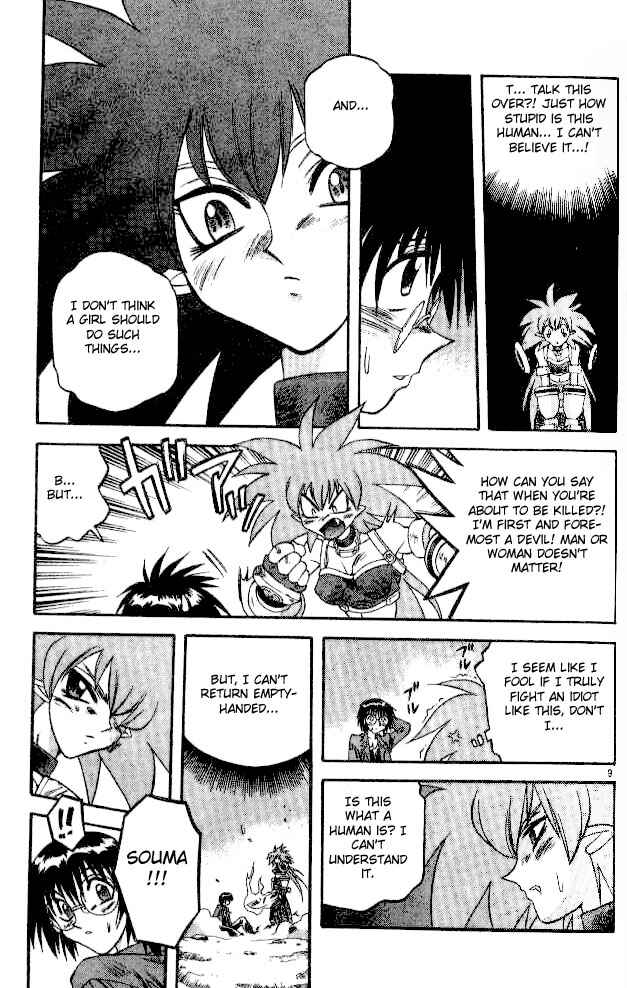 Page 9 Chapter 82 Devil Devil