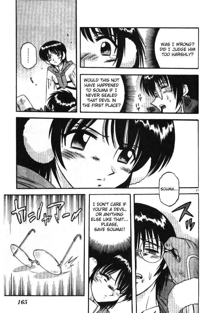 Page 16 Chapter 65 Devil Devil