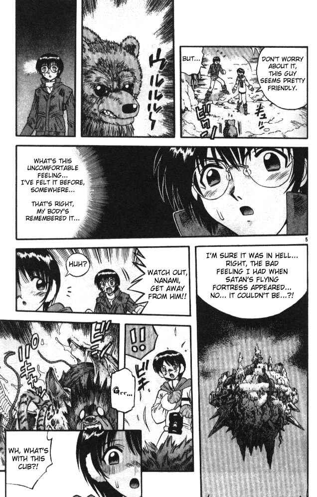 Page 5 Chapter 65 Devil Devil