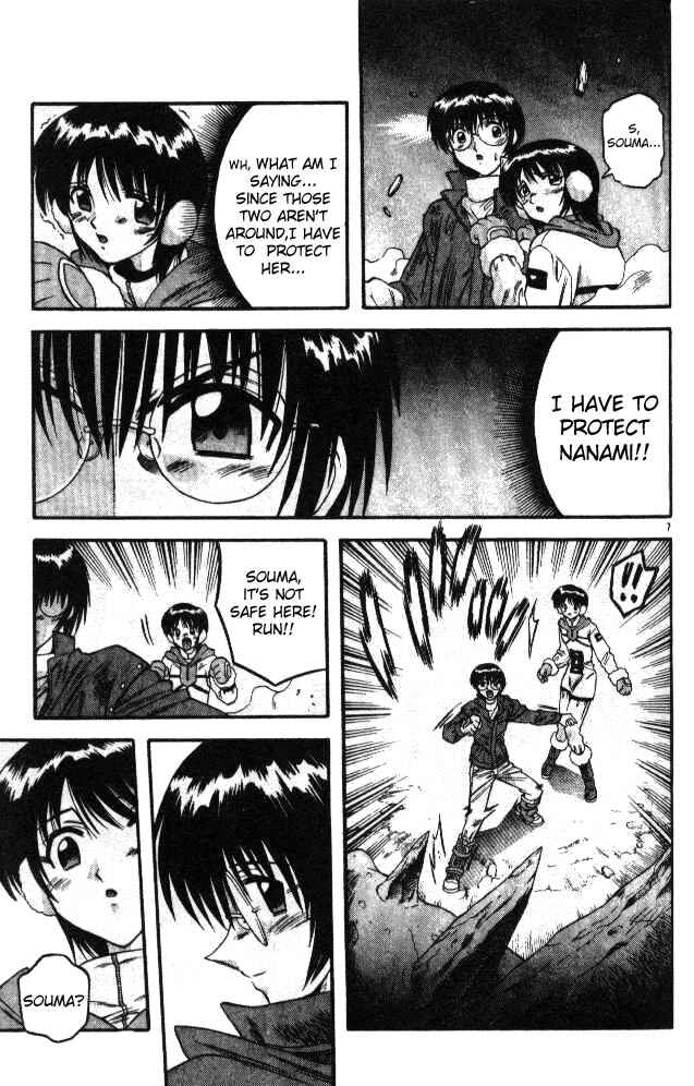 Page 7 Chapter 65 Devil Devil