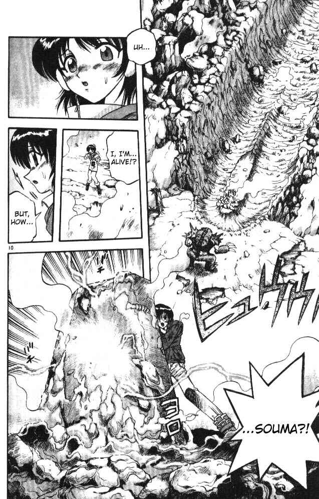 Page 9 Chapter 65 Devil Devil