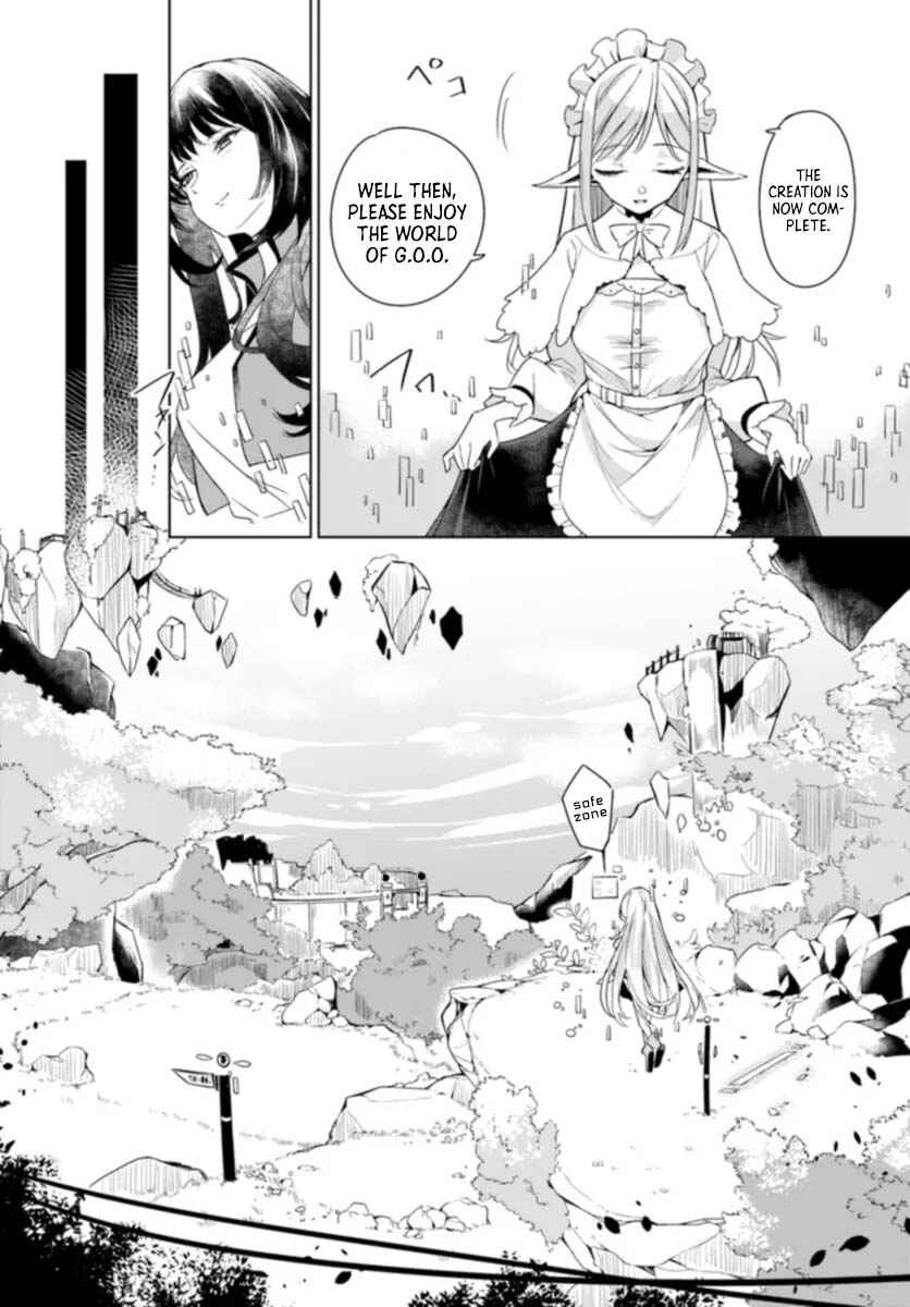 Page 4 Chapter 1.2 Omae no Youna Shoshinsha ga iru ka! Fuguushoku Shoukan-shi Nanoni Last Boss to Iwarete Iru soudesu