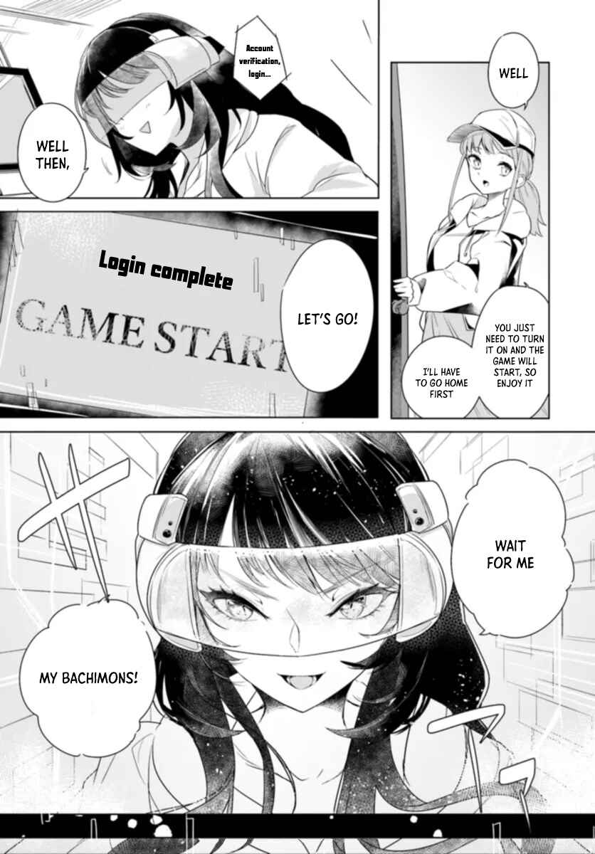 Page 6 Chapter 1.1 Omae no Youna Shoshinsha ga iru ka! Fuguushoku Shoukan-shi Nanoni Last Boss to Iwarete Iru soudesu