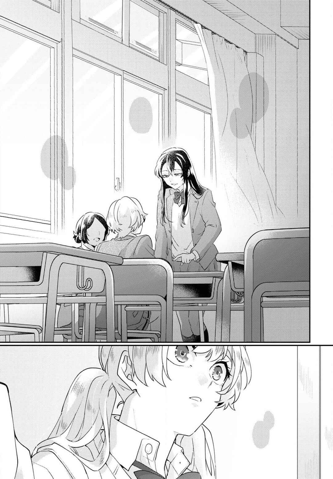 Page 11 Chapter Unknown_0de5 Naisho no Kanojo