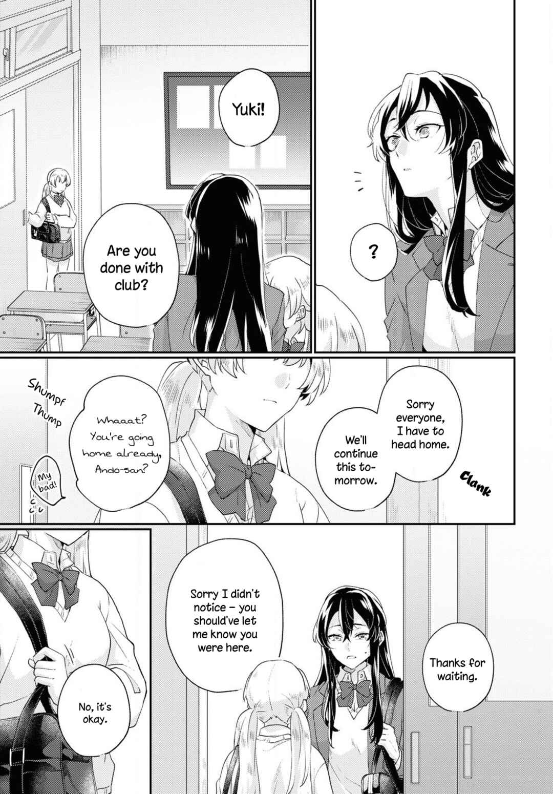 Page 13 Chapter Unknown_0de5 Naisho no Kanojo