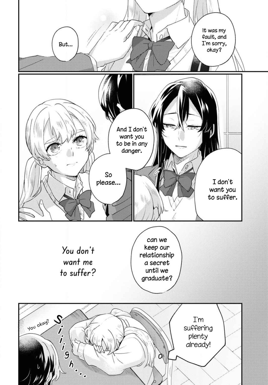 Page 8 Chapter Unknown_0de5 Naisho no Kanojo