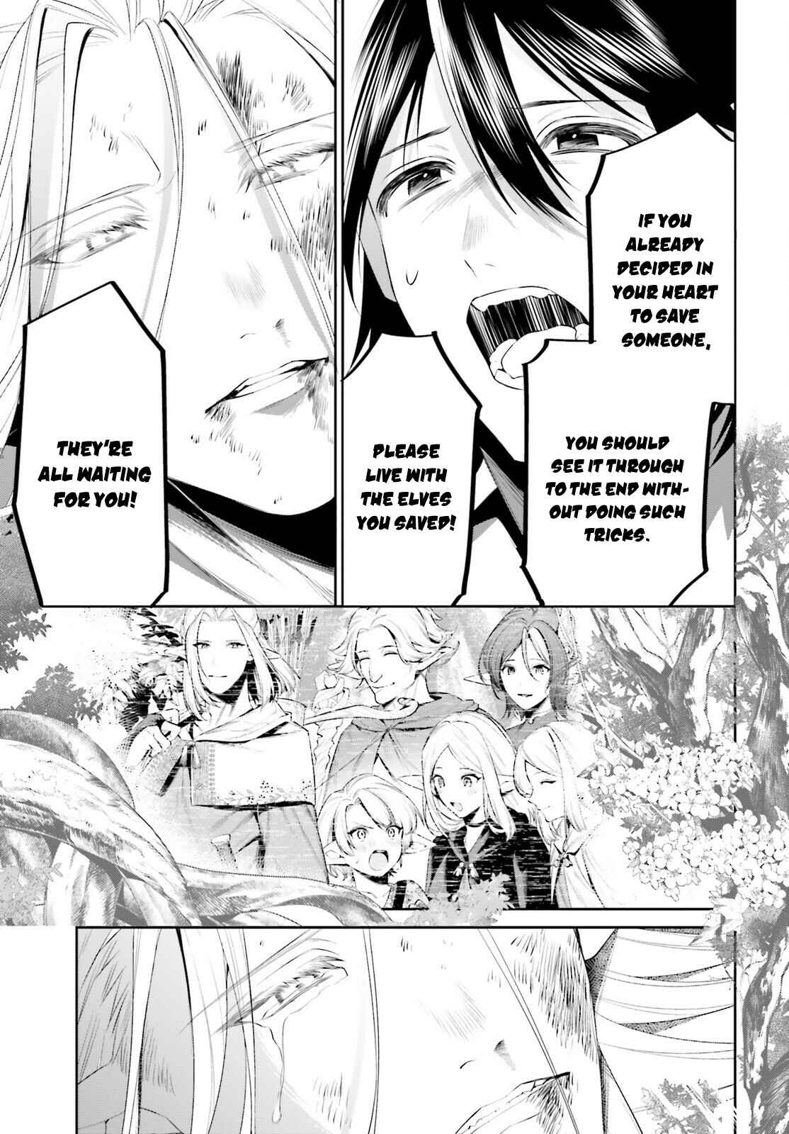 Page 14 Chapter 25 Tenkuu no Shiro o Moratta no de Isekai de Tanoshiku Asobitai