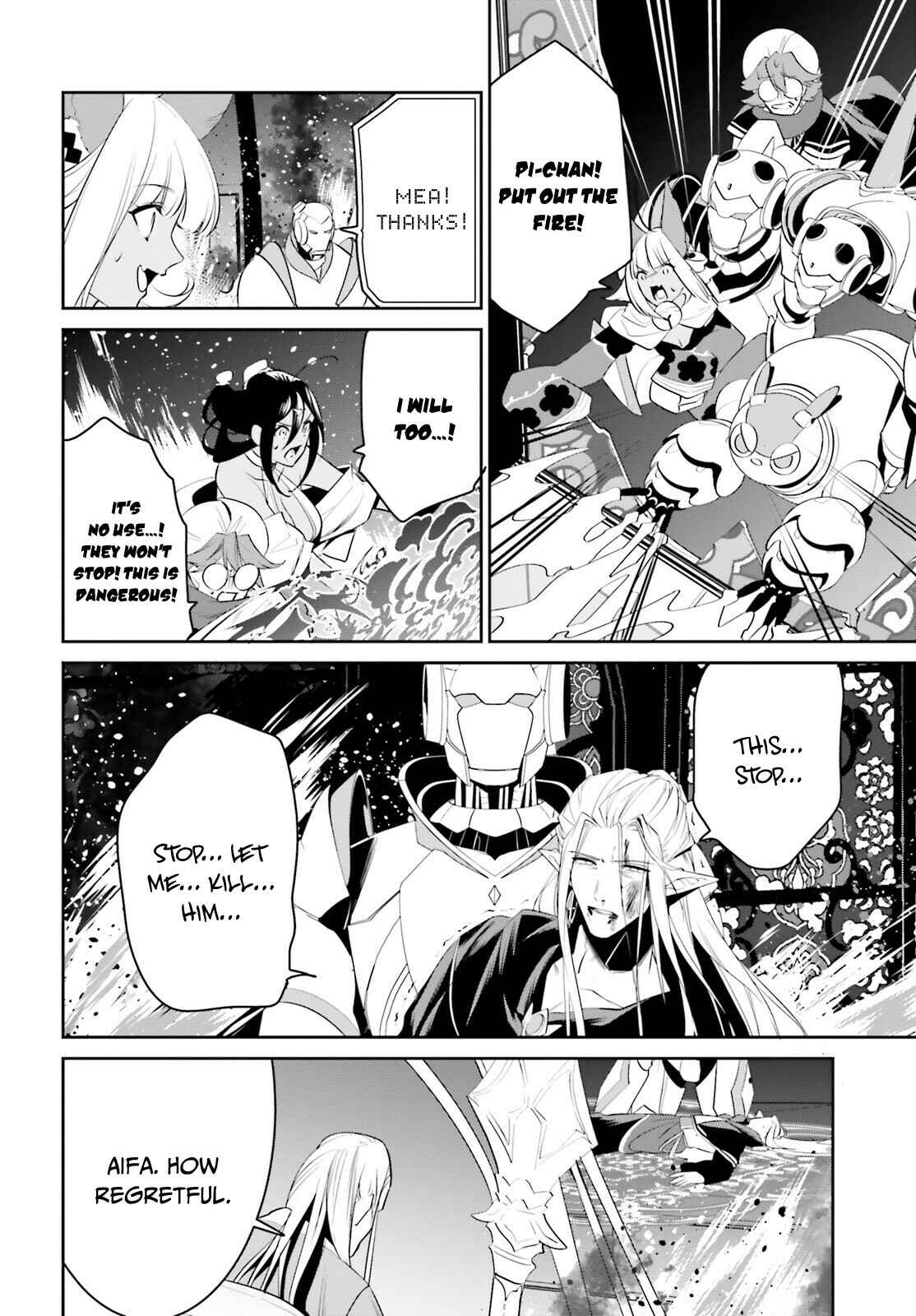 Page 19 Chapter 25 Tenkuu no Shiro o Moratta no de Isekai de Tanoshiku Asobitai
