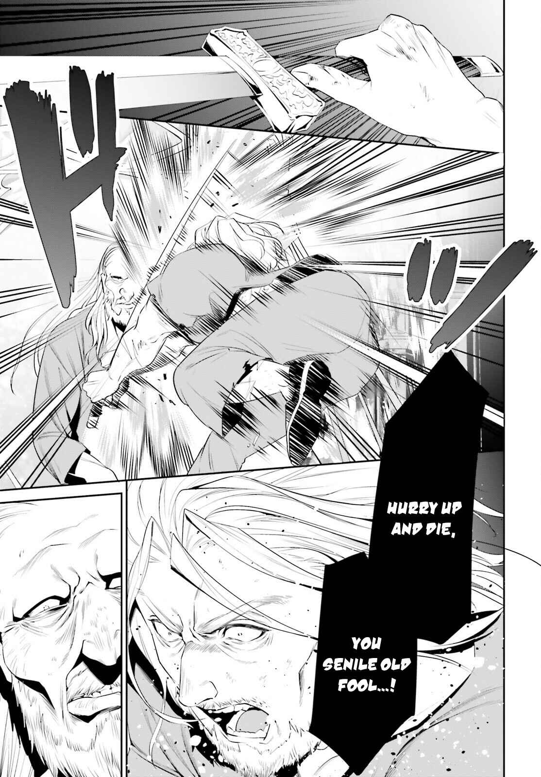 Page 24 Chapter 25 Tenkuu no Shiro o Moratta no de Isekai de Tanoshiku Asobitai