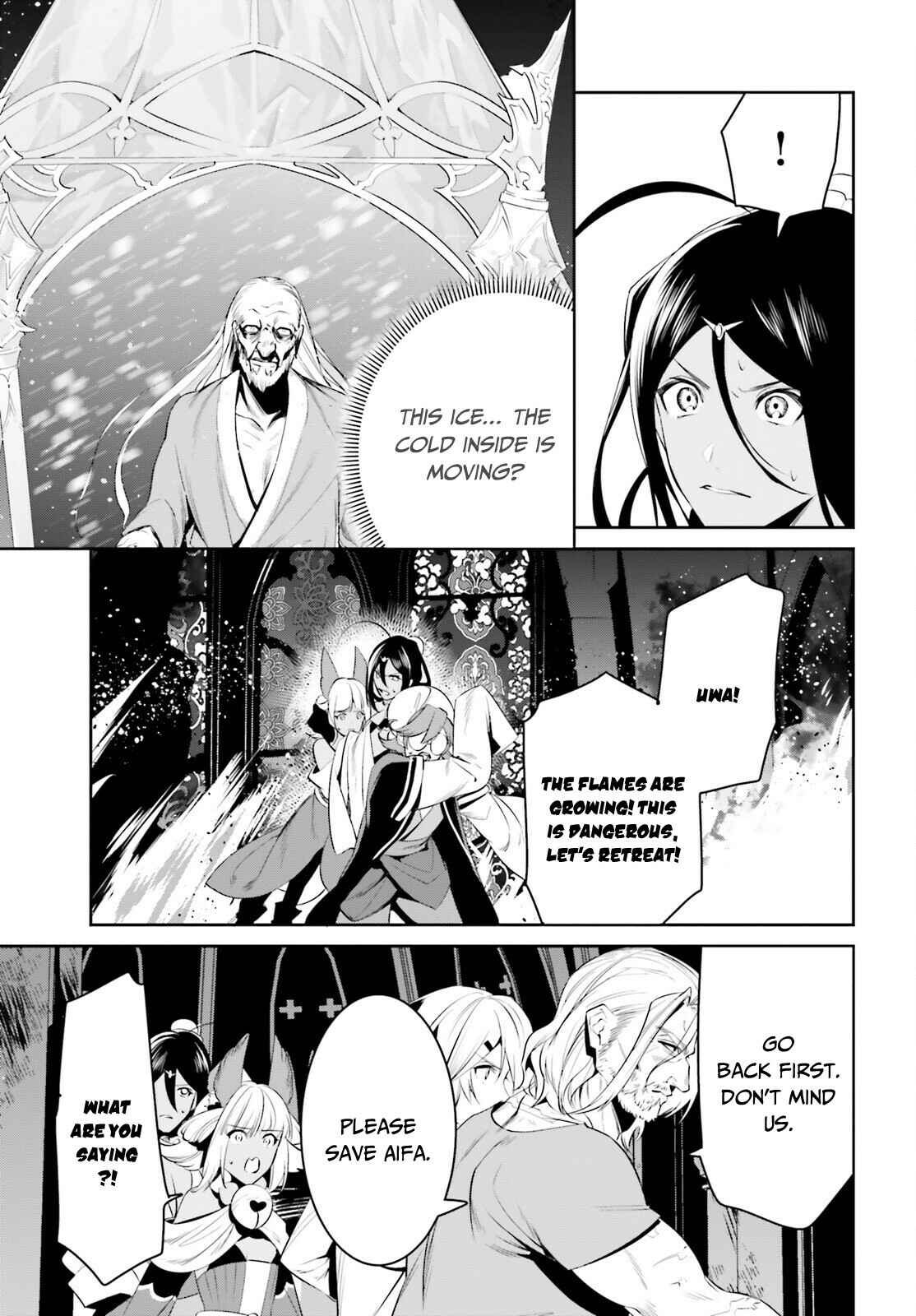 Page 26 Chapter 25 Tenkuu no Shiro o Moratta no de Isekai de Tanoshiku Asobitai