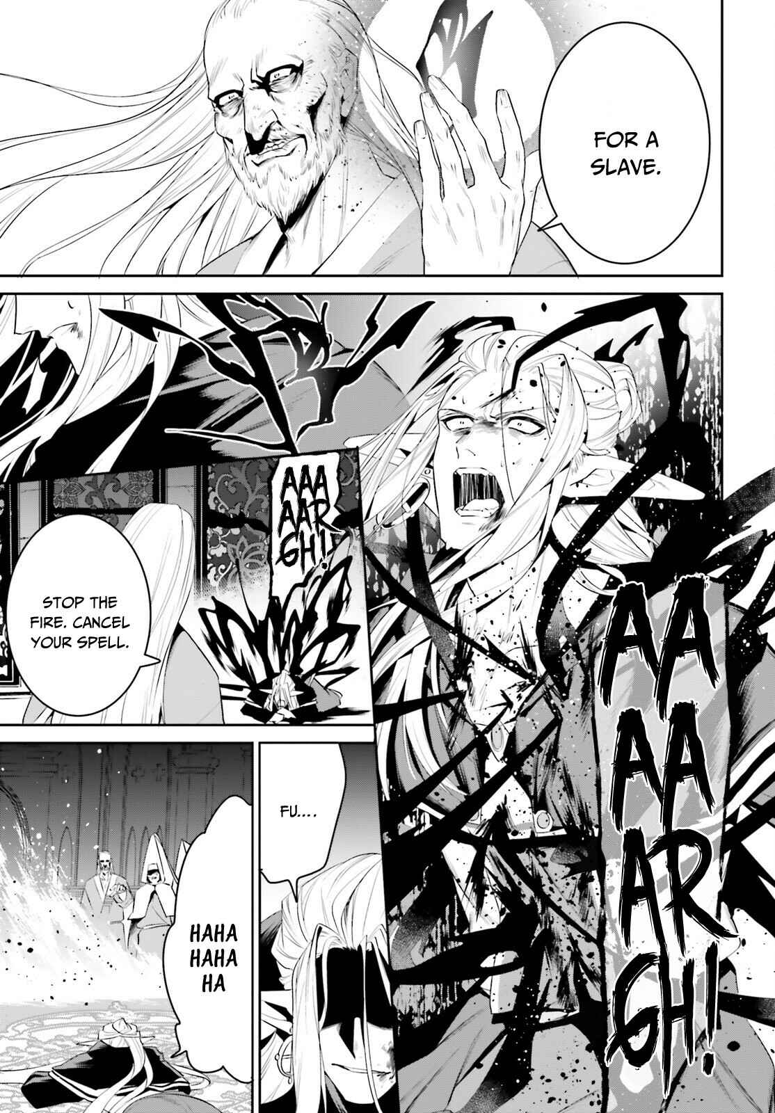 Page 6 Chapter 25 Tenkuu no Shiro o Moratta no de Isekai de Tanoshiku Asobitai
