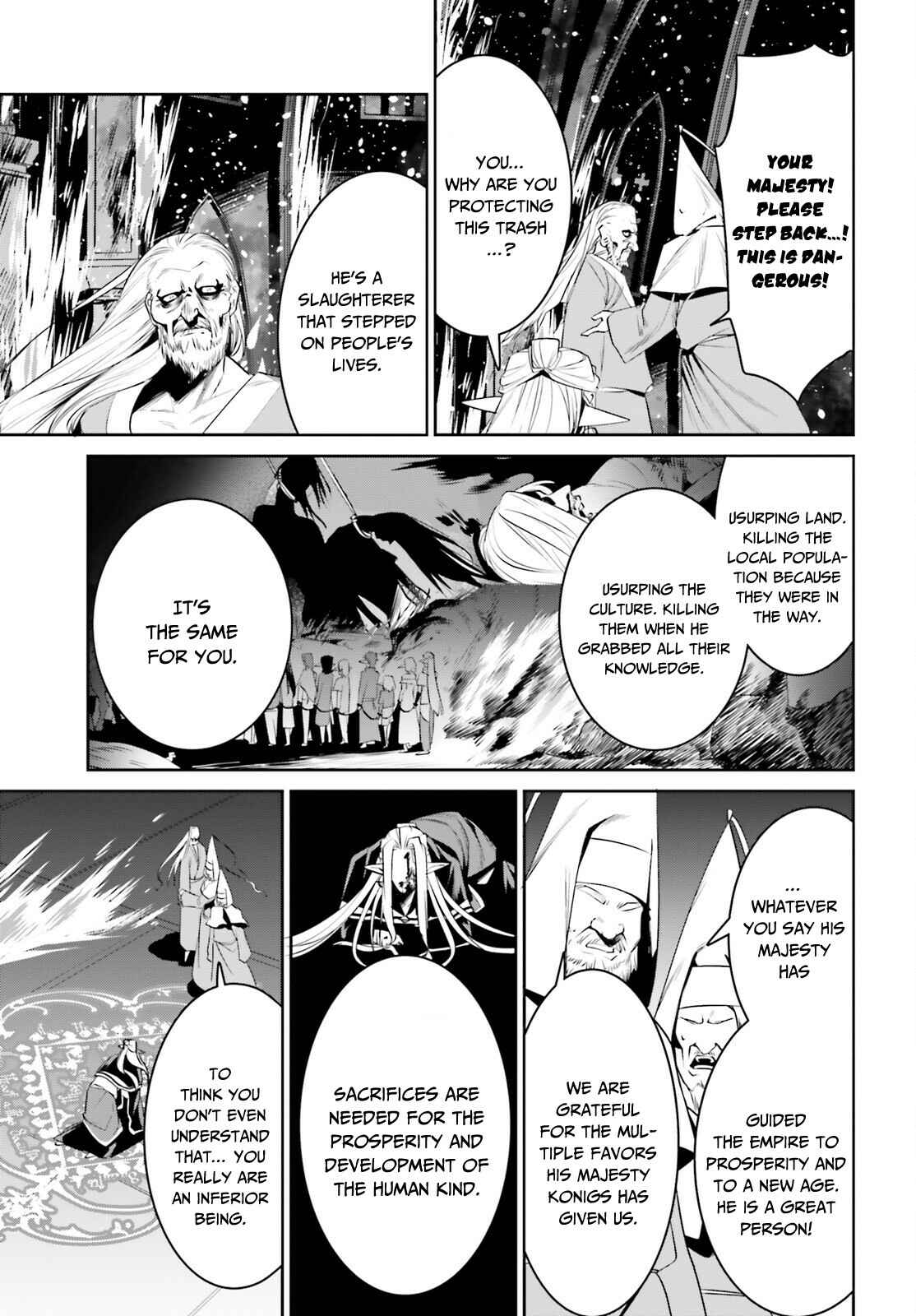 Page 8 Chapter 25 Tenkuu no Shiro o Moratta no de Isekai de Tanoshiku Asobitai