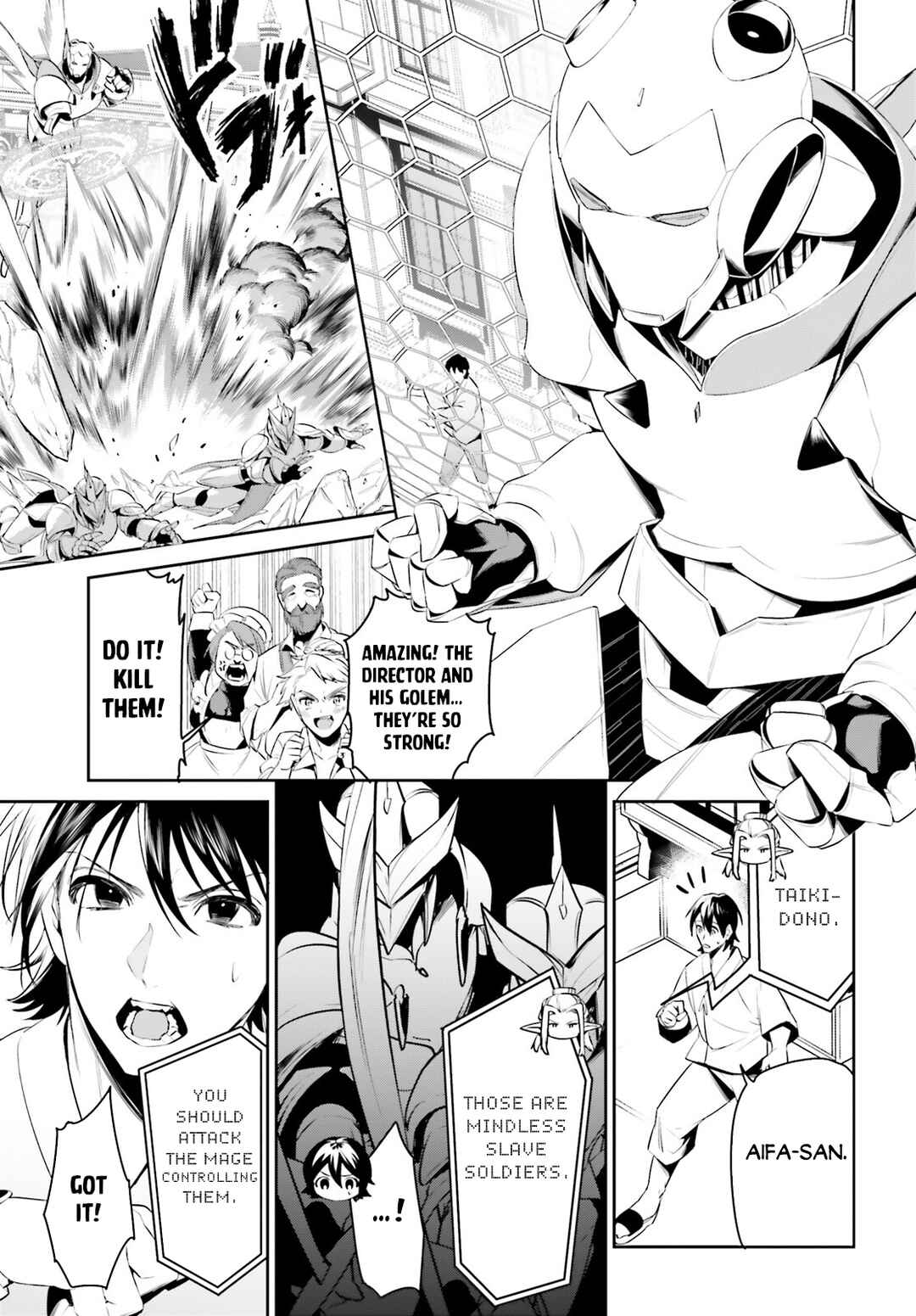 Page 12 Chapter 38 Tenkuu no Shiro o Moratta no de Isekai de Tanoshiku Asobitai