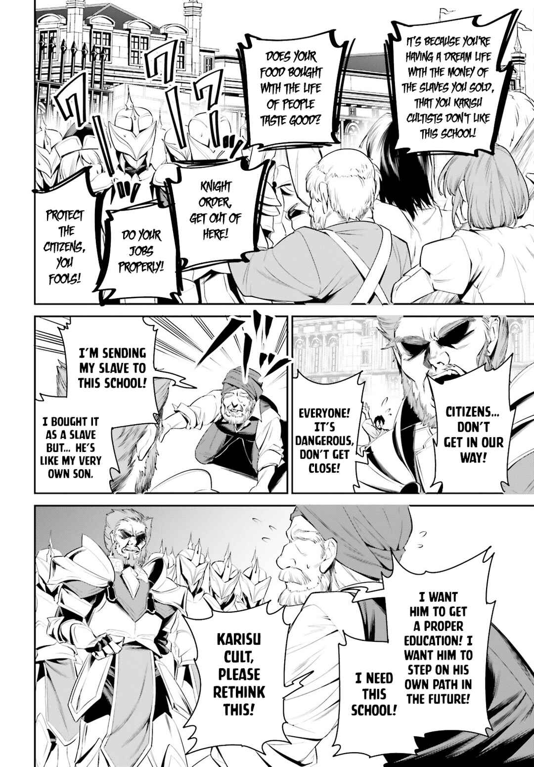 Page 17 Chapter 38 Tenkuu no Shiro o Moratta no de Isekai de Tanoshiku Asobitai