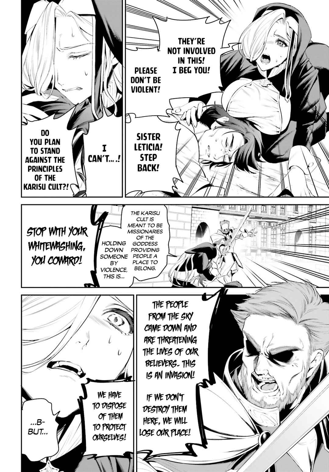 Page 19 Chapter 38 Tenkuu no Shiro o Moratta no de Isekai de Tanoshiku Asobitai