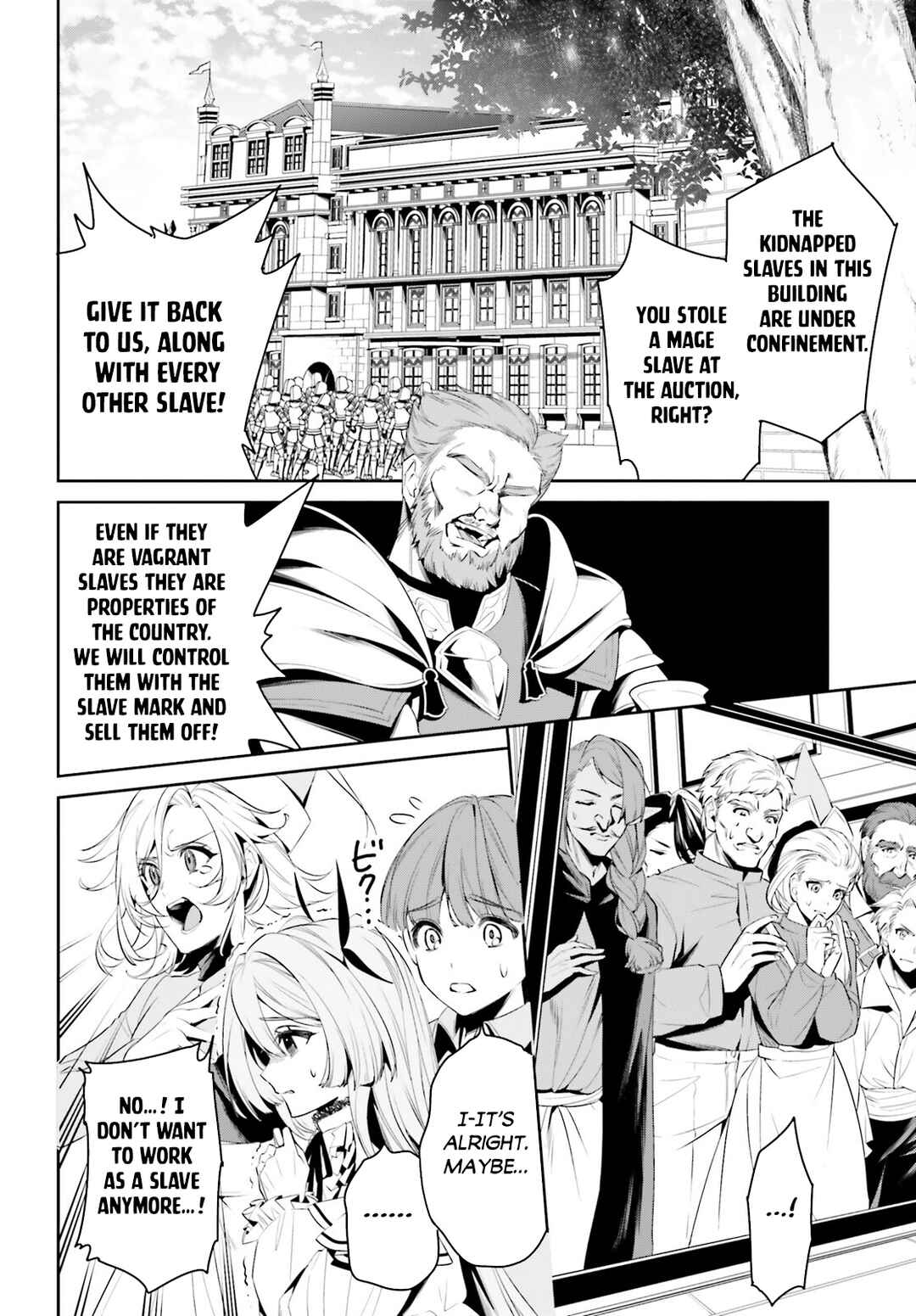 Page 3 Chapter 38 Tenkuu no Shiro o Moratta no de Isekai de Tanoshiku Asobitai
