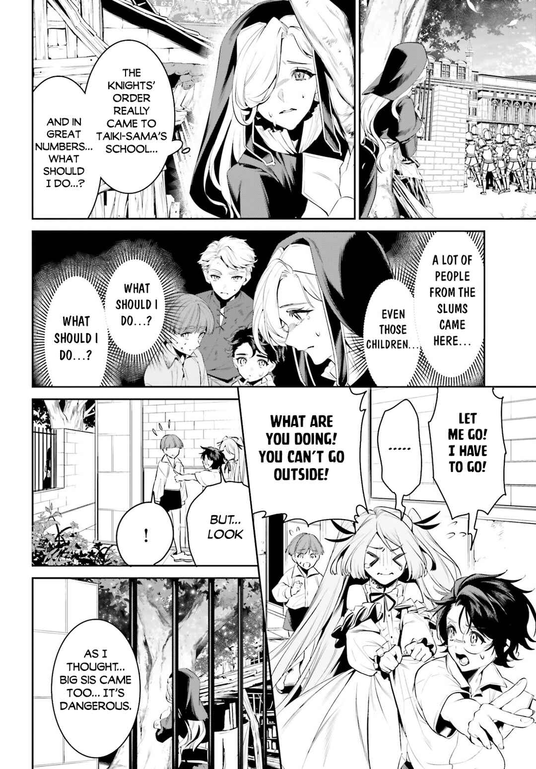 Page 7 Chapter 38 Tenkuu no Shiro o Moratta no de Isekai de Tanoshiku Asobitai