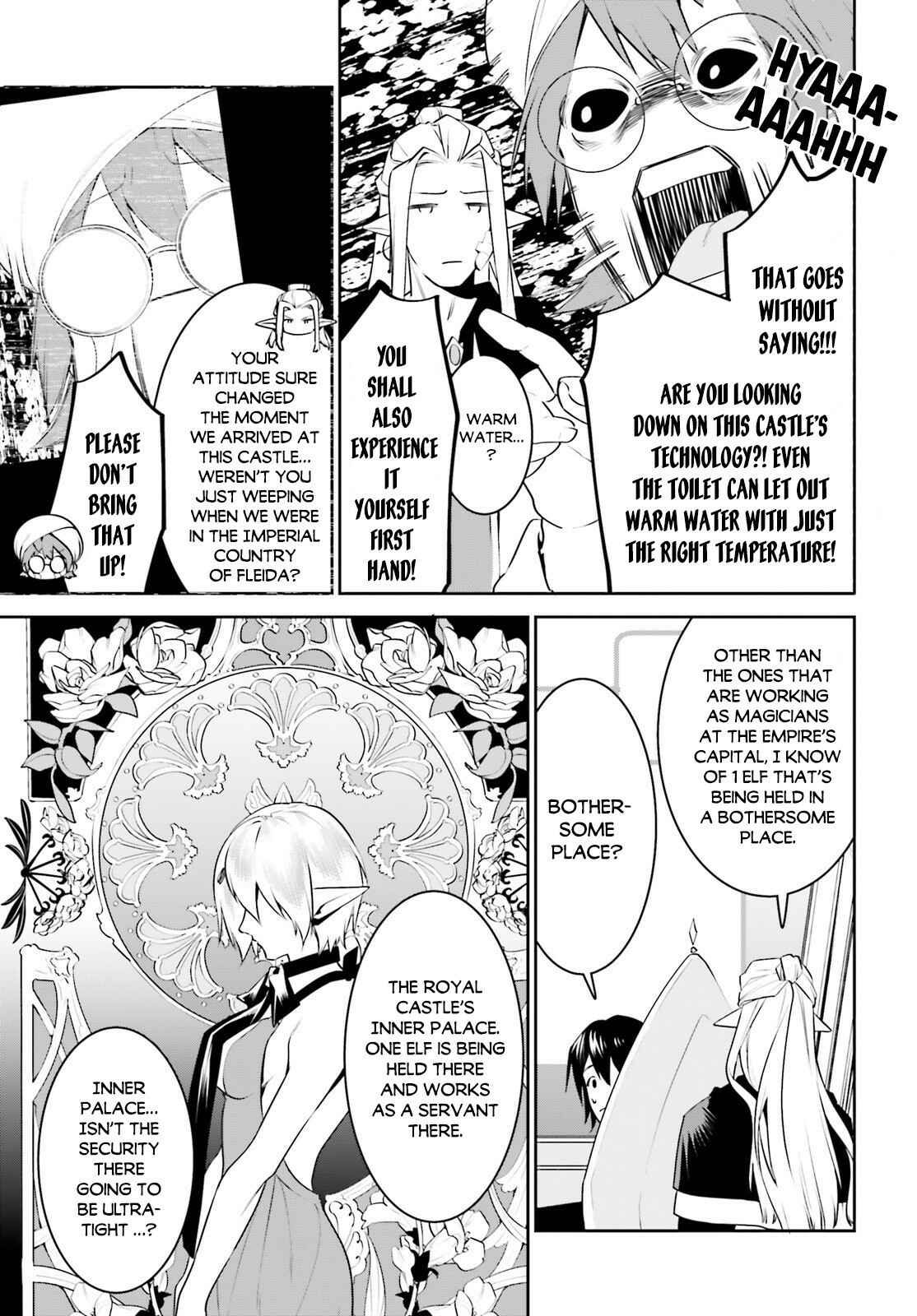 Page 15 Chapter 17 Tenkuu no Shiro o Moratta no de Isekai de Tanoshiku Asobitai