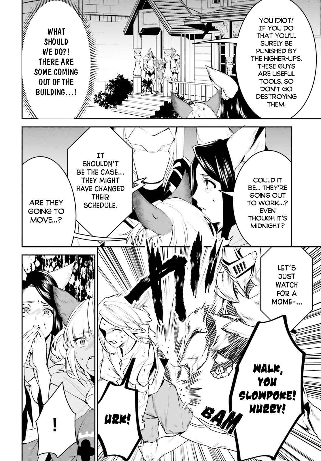 Page 28 Chapter 17 Tenkuu no Shiro o Moratta no de Isekai de Tanoshiku Asobitai