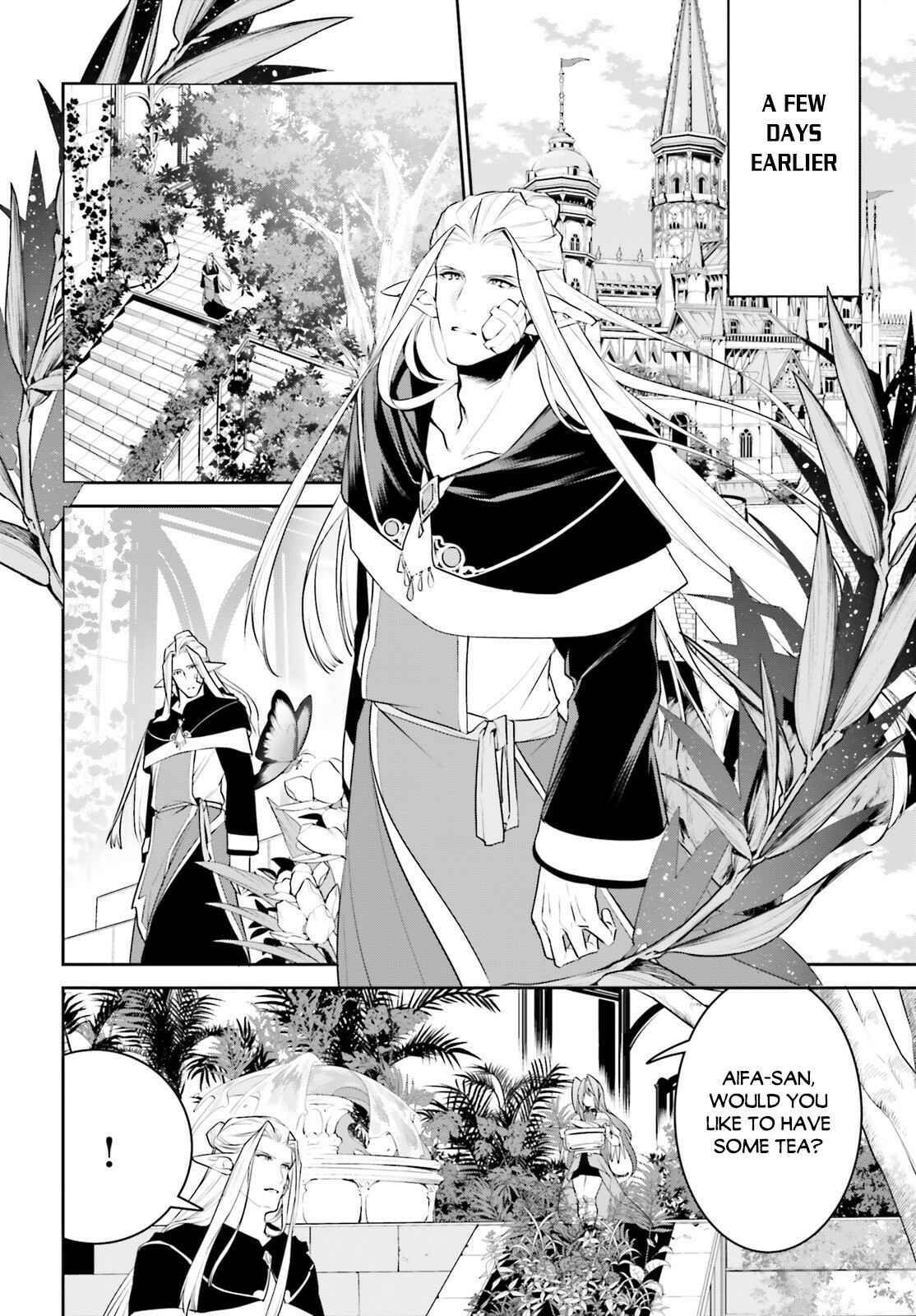 Page 4 Chapter 17 Tenkuu no Shiro o Moratta no de Isekai de Tanoshiku Asobitai