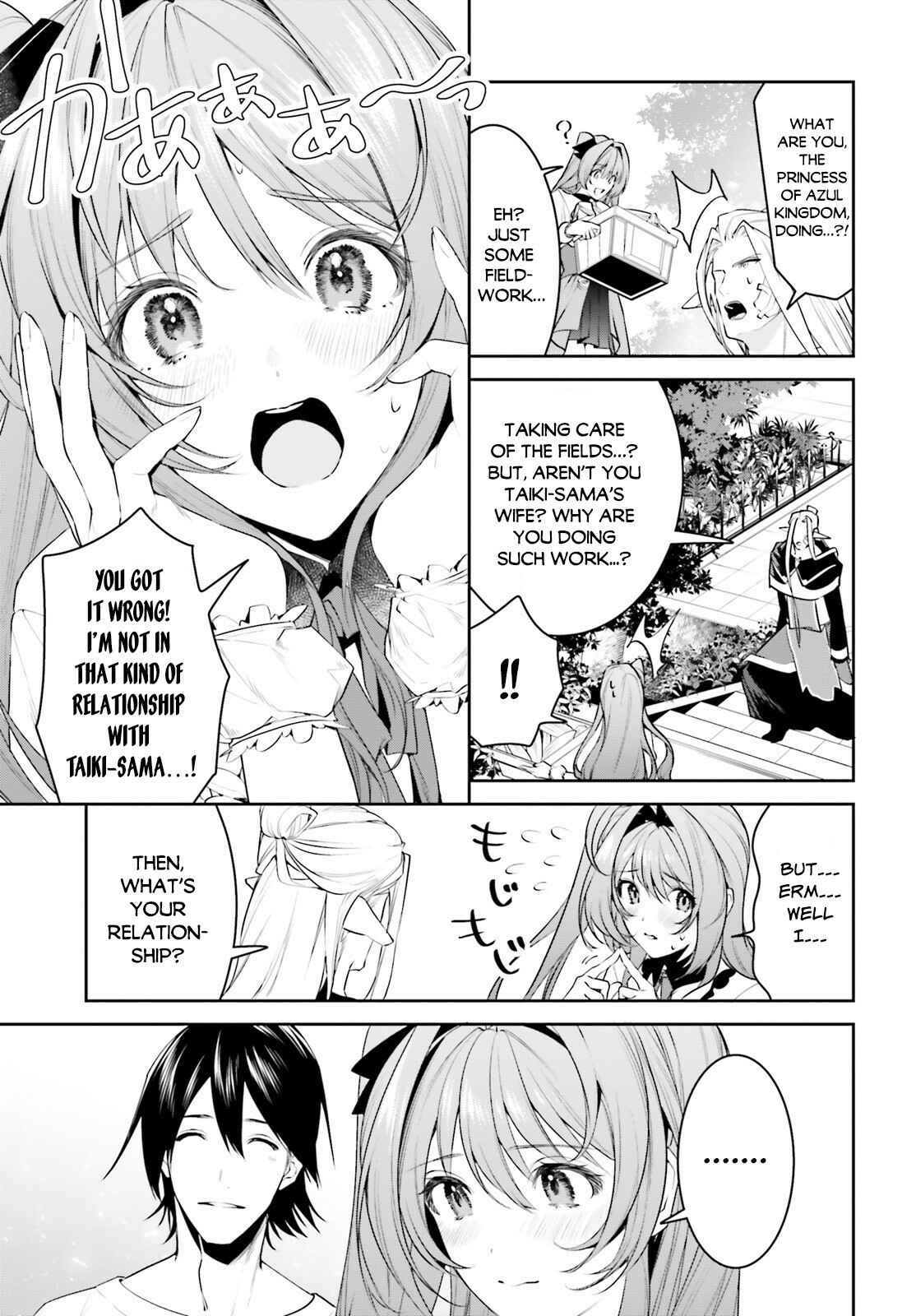 Page 5 Chapter 17 Tenkuu no Shiro o Moratta no de Isekai de Tanoshiku Asobitai