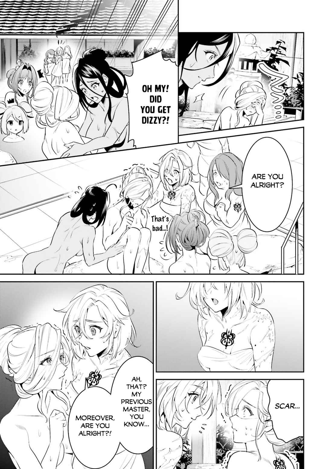 Page 20 Chapter 37 Tenkuu no Shiro o Moratta no de Isekai de Tanoshiku Asobitai