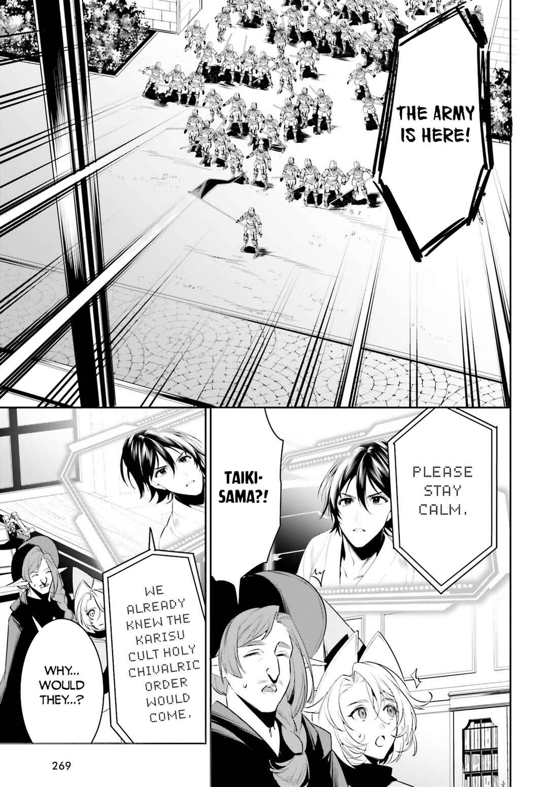Page 28 Chapter 37 Tenkuu no Shiro o Moratta no de Isekai de Tanoshiku Asobitai
