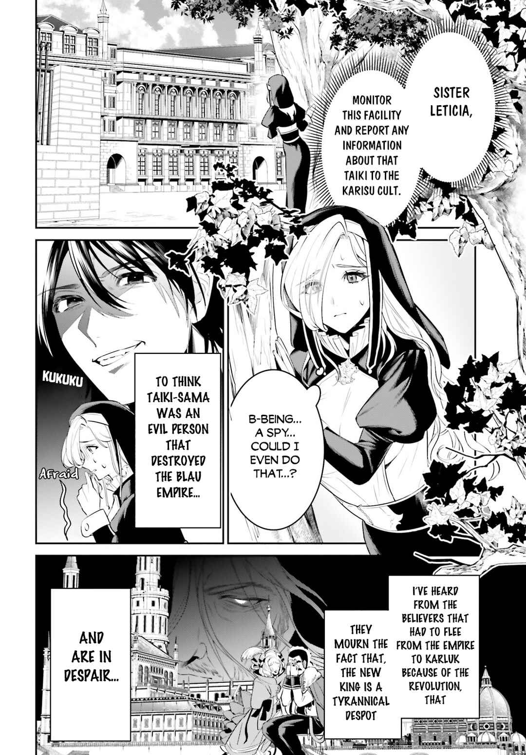 Page 3 Chapter 37 Tenkuu no Shiro o Moratta no de Isekai de Tanoshiku Asobitai