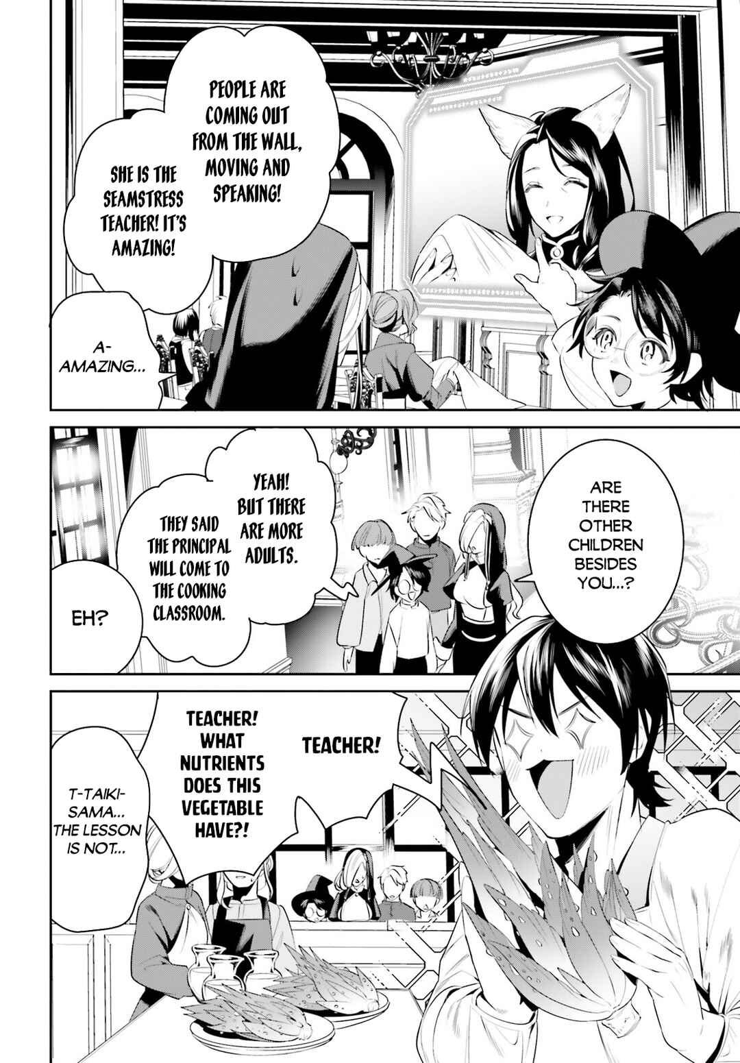 Page 7 Chapter 37 Tenkuu no Shiro o Moratta no de Isekai de Tanoshiku Asobitai