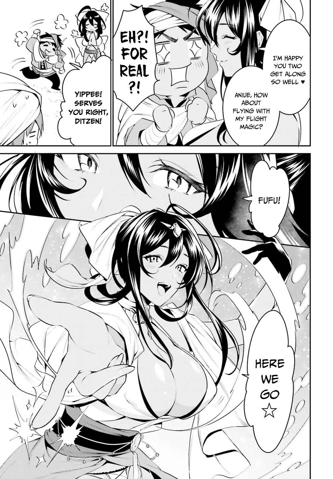 Page 17 Chapter 12 Tenkuu no Shiro o Moratta no de Isekai de Tanoshiku Asobitai