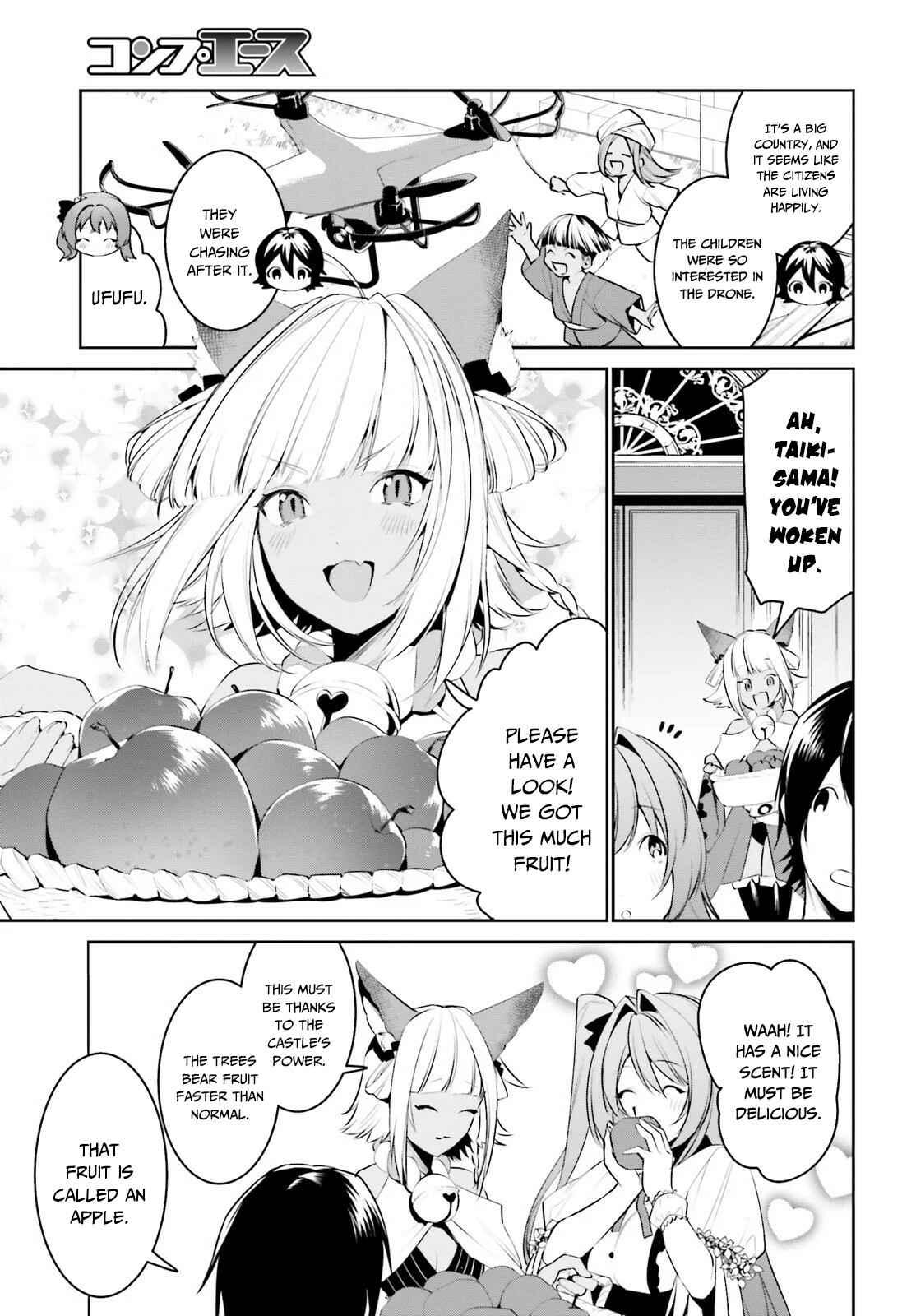 Page 7 Chapter 12 Tenkuu no Shiro o Moratta no de Isekai de Tanoshiku Asobitai