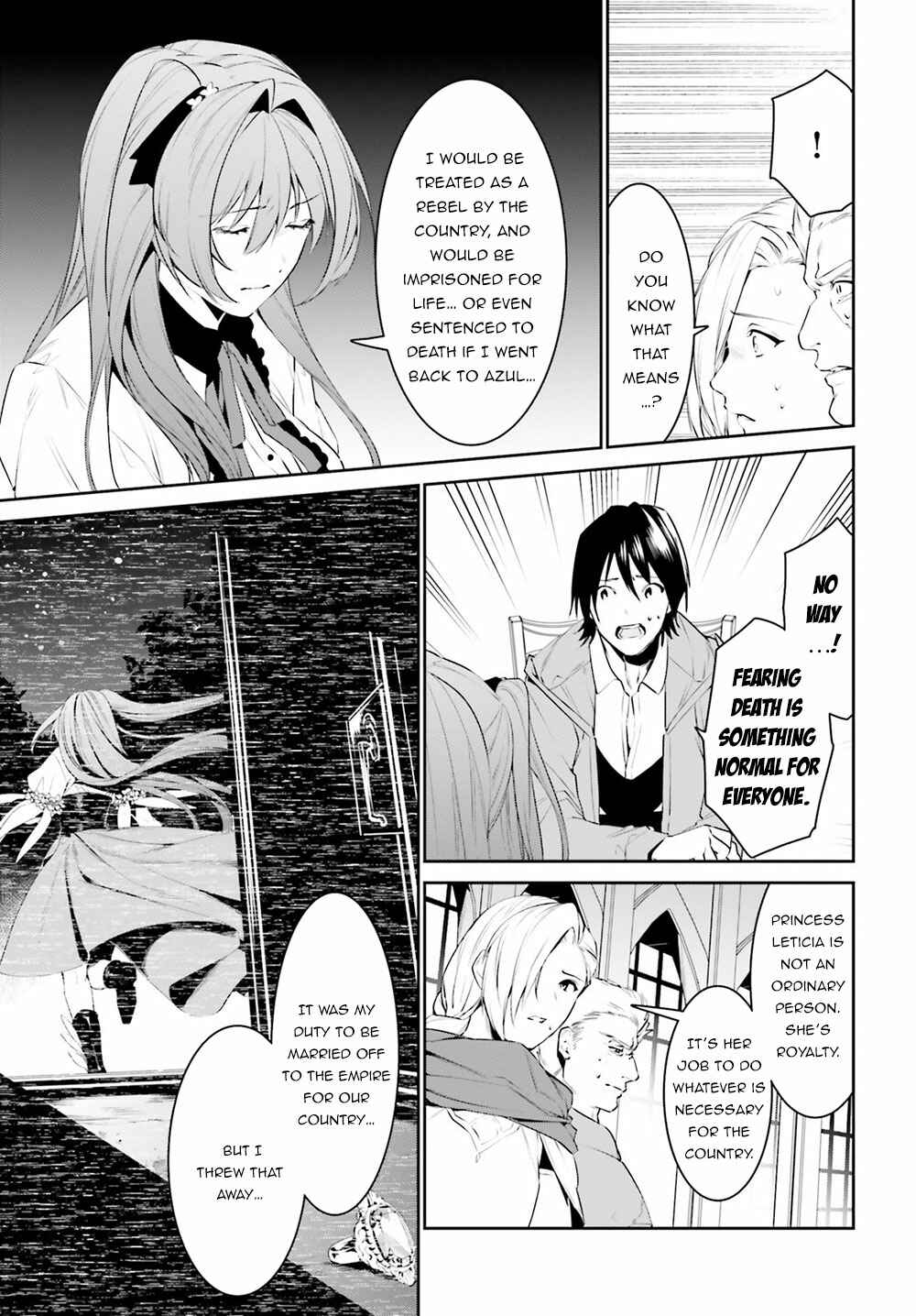 Page 19 Chapter 10 Tenkuu no Shiro o Moratta no de Isekai de Tanoshiku Asobitai