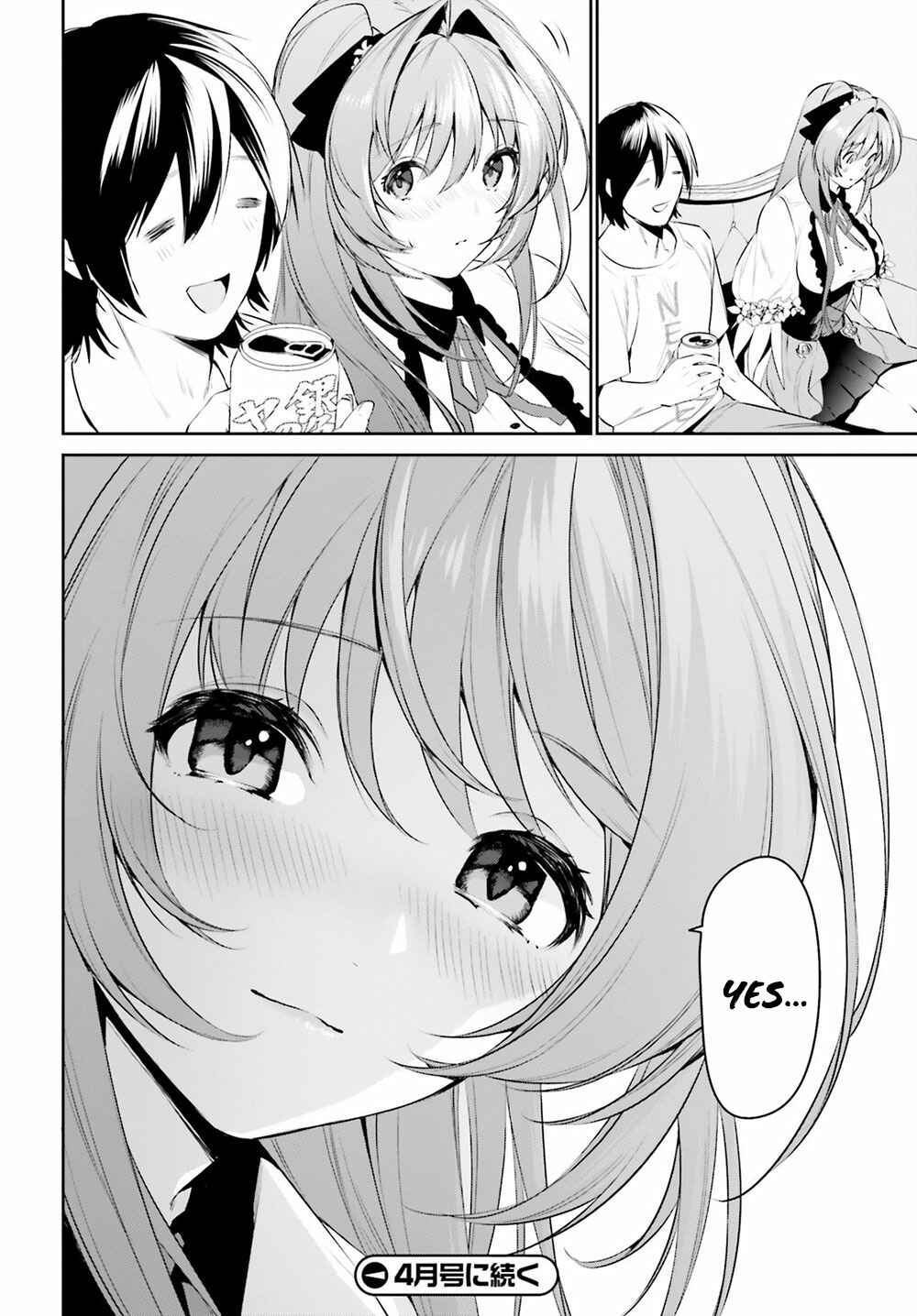 Page 31 Chapter 10 Tenkuu no Shiro o Moratta no de Isekai de Tanoshiku Asobitai