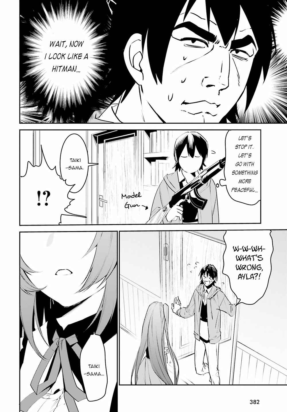 Page 8 Chapter 10 Tenkuu no Shiro o Moratta no de Isekai de Tanoshiku Asobitai