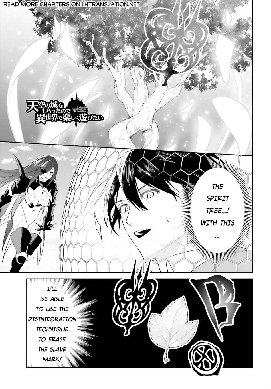Page 2 Chapter 49 Tenkuu no Shiro o Moratta no de Isekai de Tanoshiku Asobitai