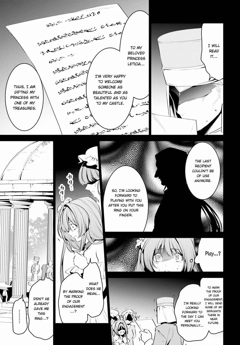 Page 10 Chapter 7 Tenkuu no Shiro o Moratta no de Isekai de Tanoshiku Asobitai