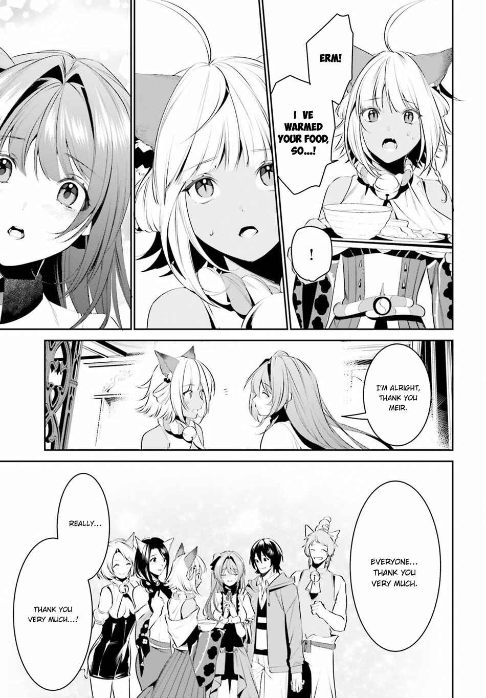 Page 21 Chapter 7 Tenkuu no Shiro o Moratta no de Isekai de Tanoshiku Asobitai