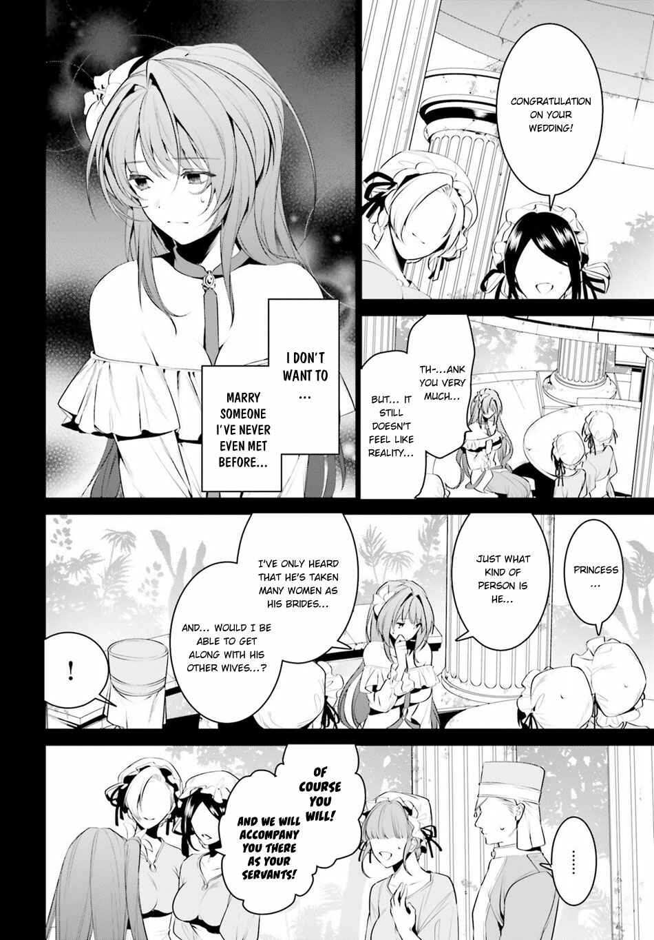 Page 7 Chapter 7 Tenkuu no Shiro o Moratta no de Isekai de Tanoshiku Asobitai