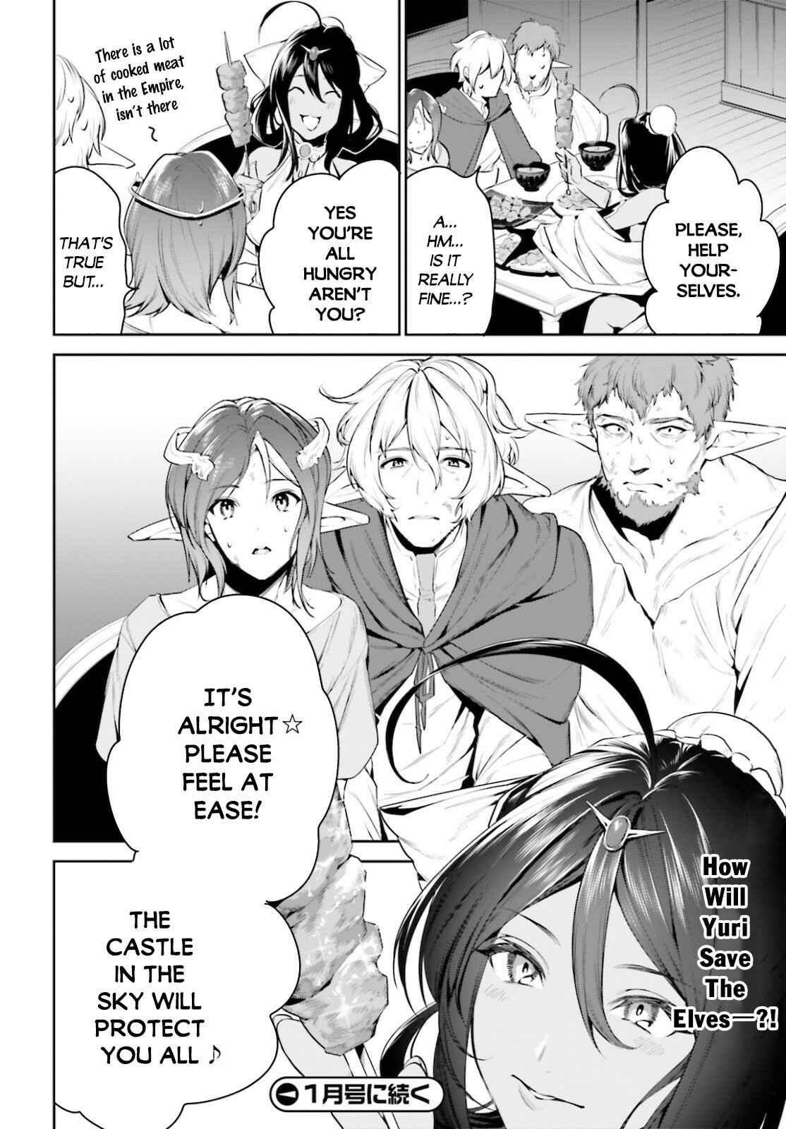 Page 25 Chapter 18 Tenkuu no Shiro o Moratta no de Isekai de Tanoshiku Asobitai